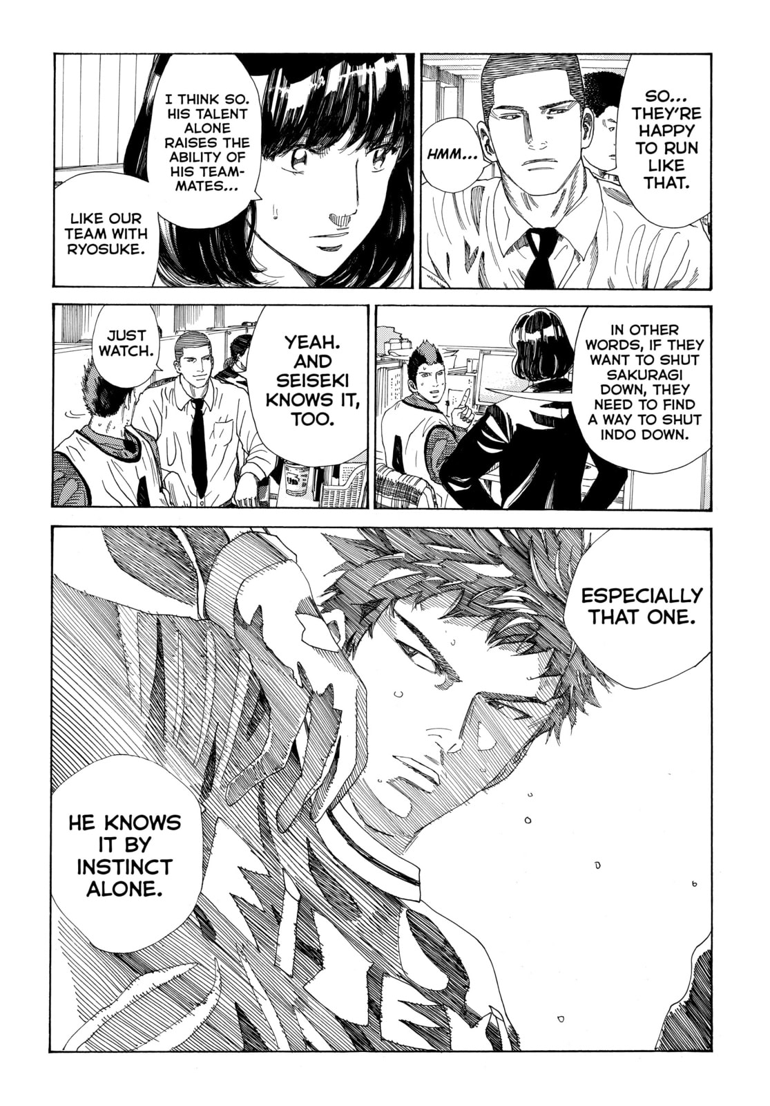 Read DAYS chapter 310 image 3 on Lezhin