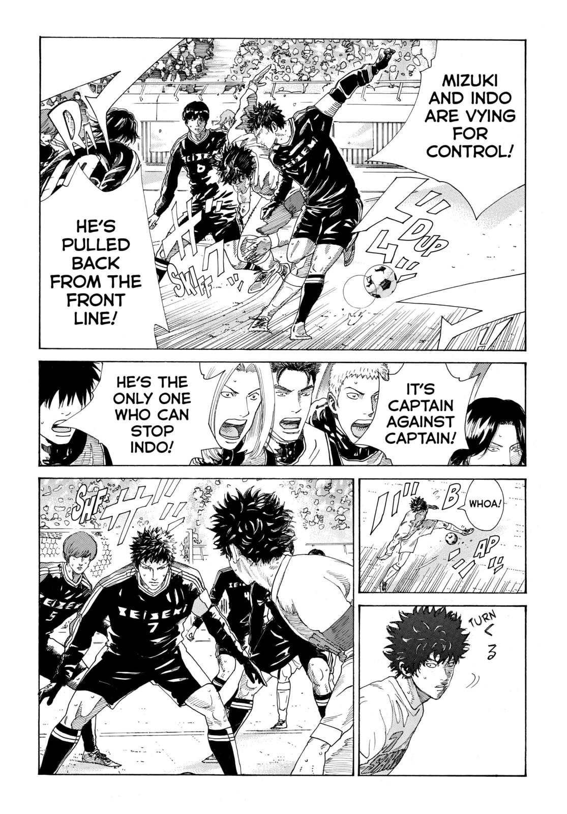 Read DAYS chapter 310 image 5 on Lezhin