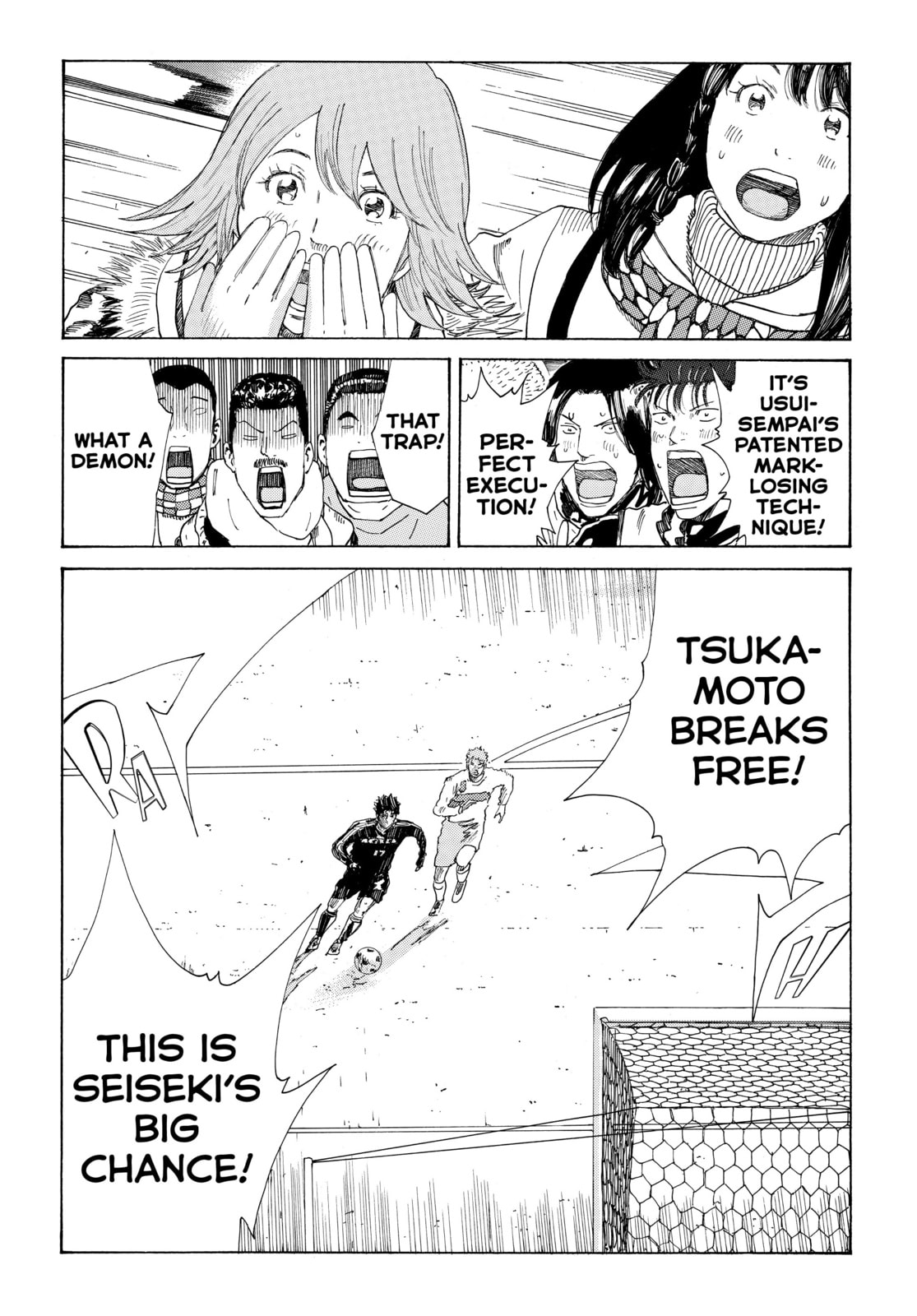 Read DAYS chapter 311 image 11 on Lezhin