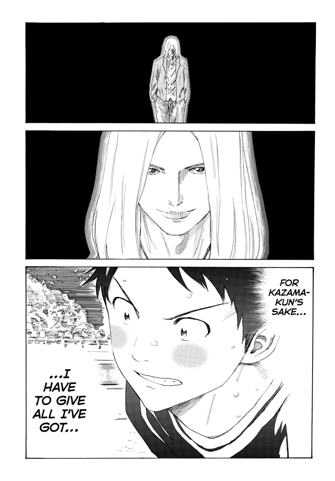 Read DAYS chapter 311 image 12 on Lezhin