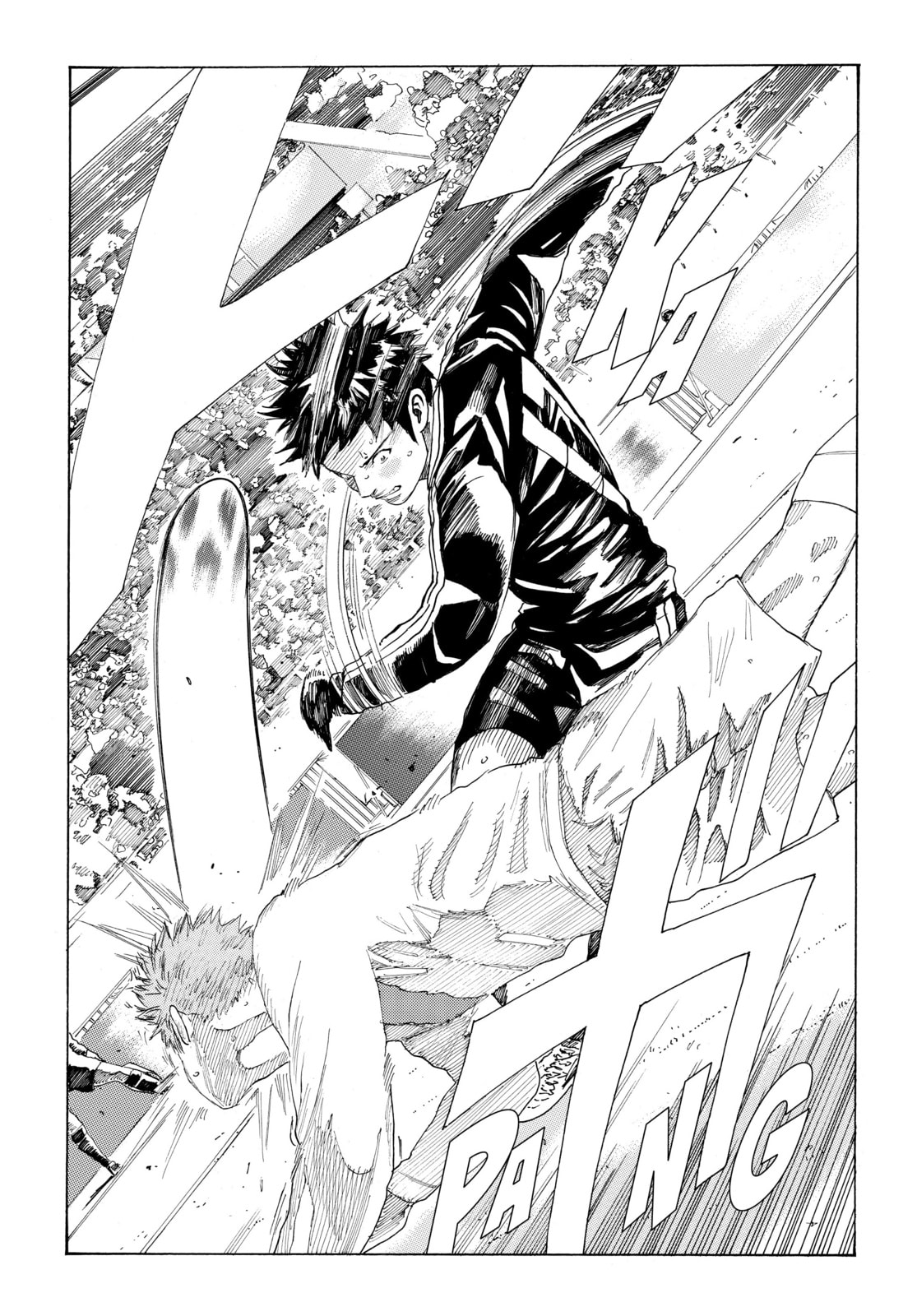 Read DAYS chapter 311 image 14 on Lezhin