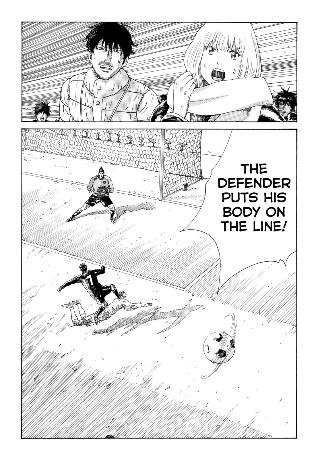 Read DAYS chapter 311 image 15 on Lezhin