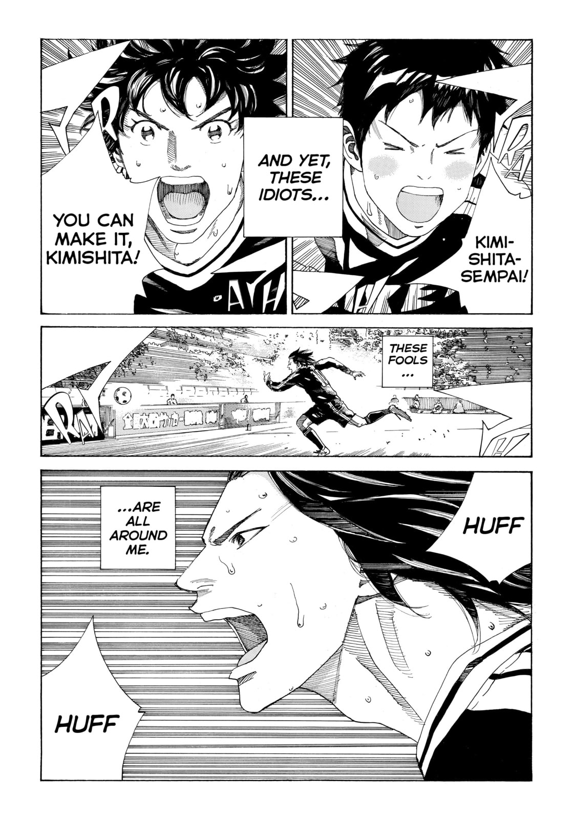 Read DAYS chapter 311 image 20 on Lezhin