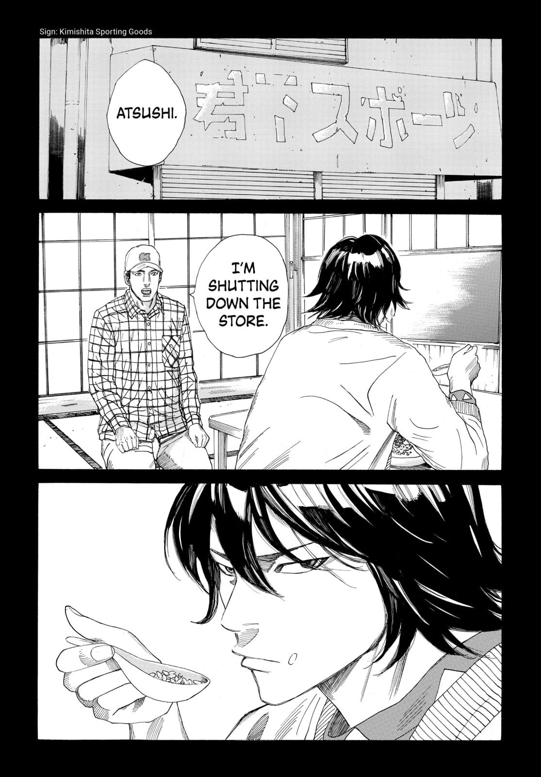 Read DAYS chapter 311 image 21 on Lezhin