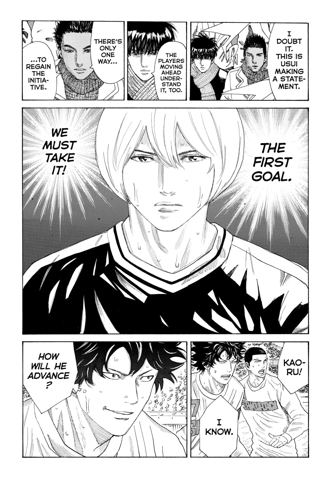Read DAYS chapter 311 image 3 on Lezhin