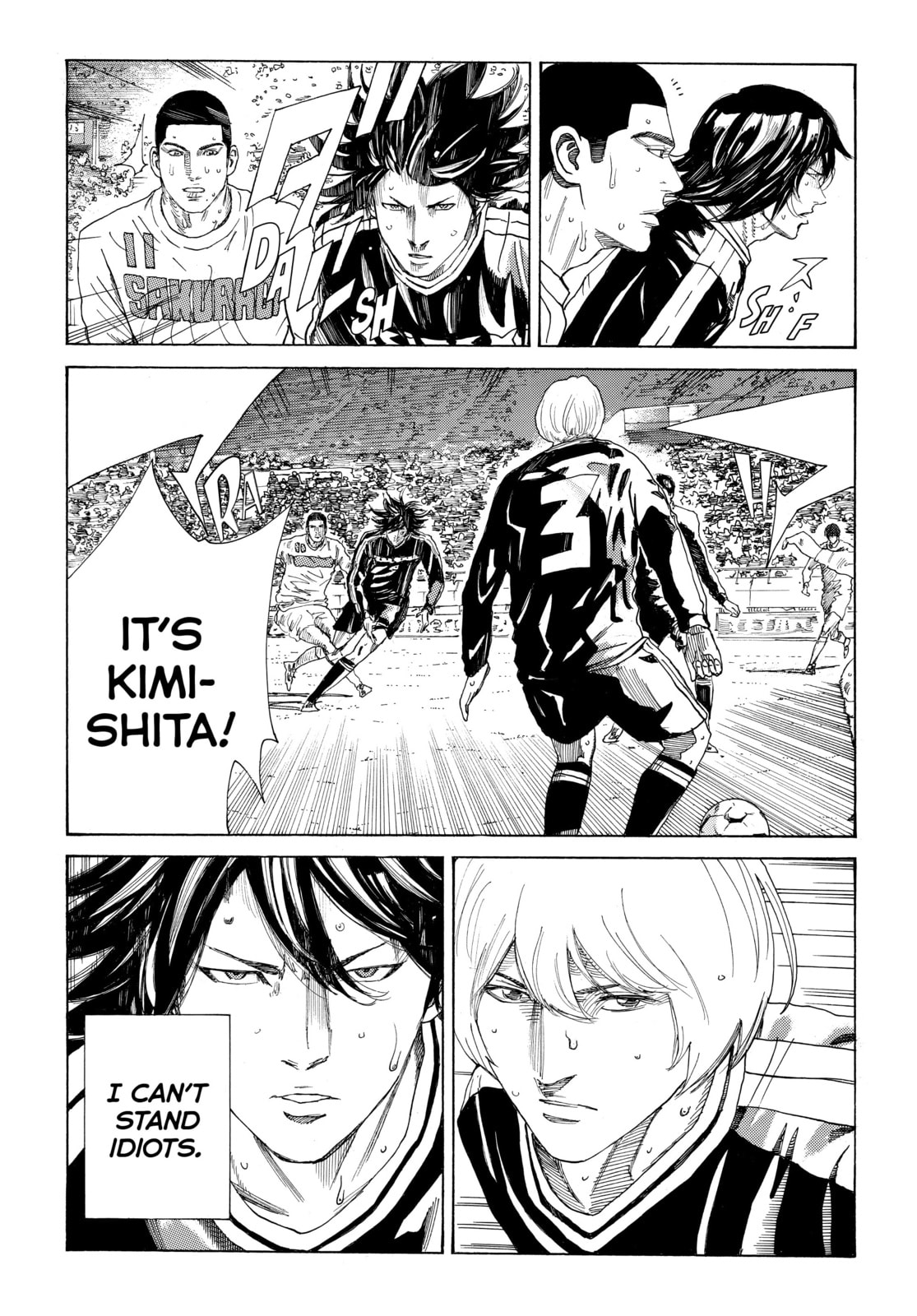 Read DAYS chapter 311 image 6 on Lezhin