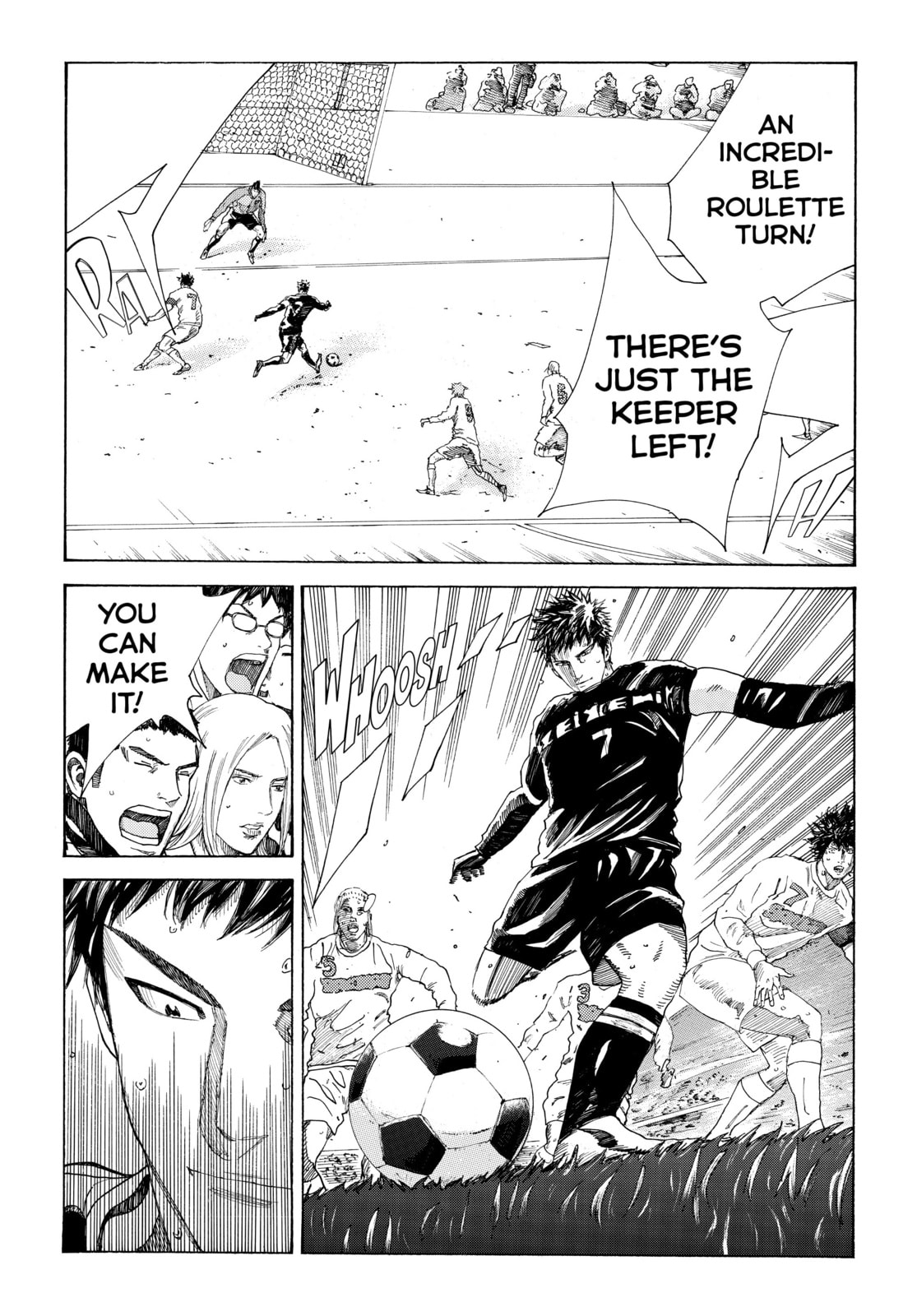 Read DAYS chapter 312 image 16 on Lezhin