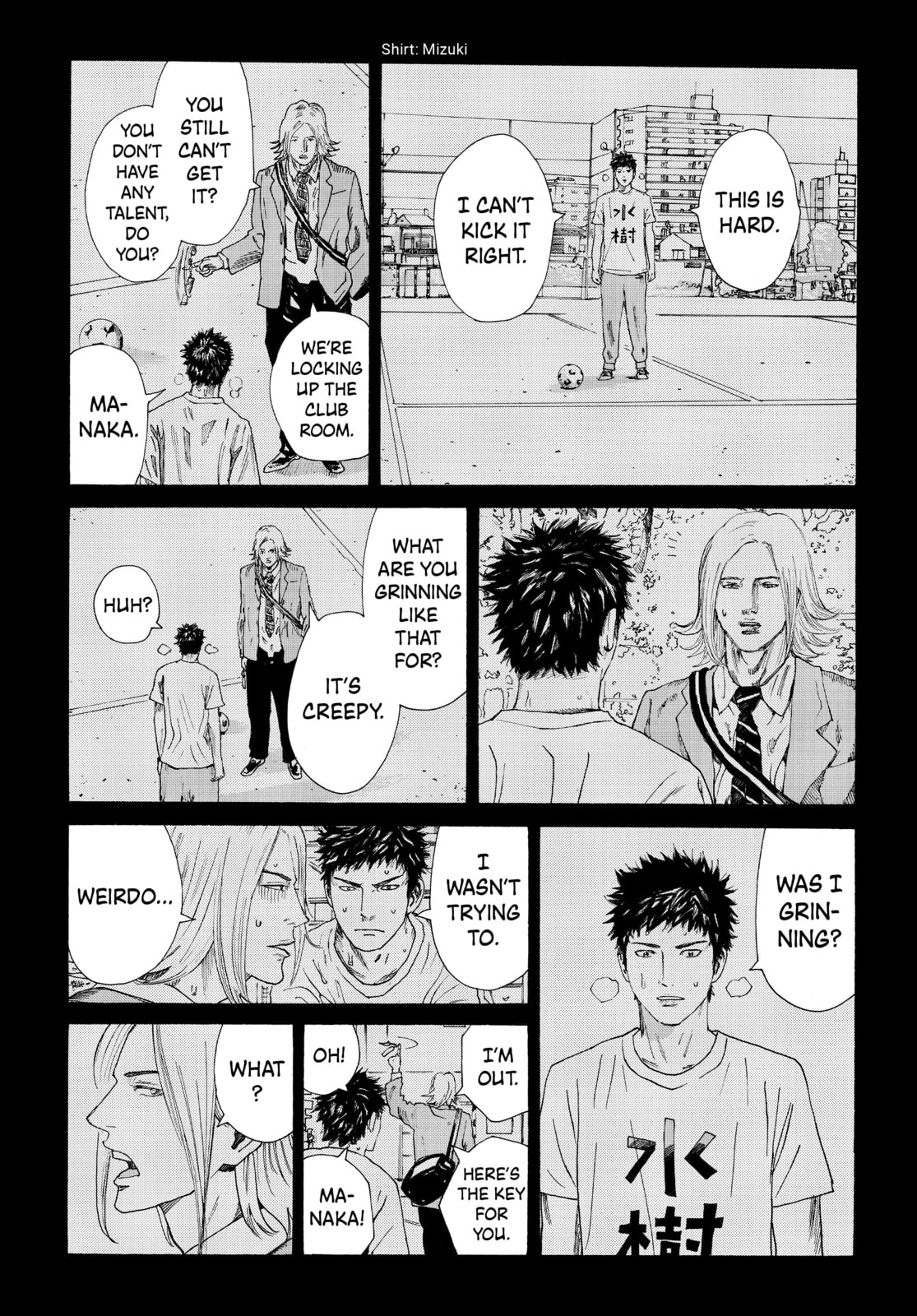 Read DAYS chapter 312 image 17 on Lezhin