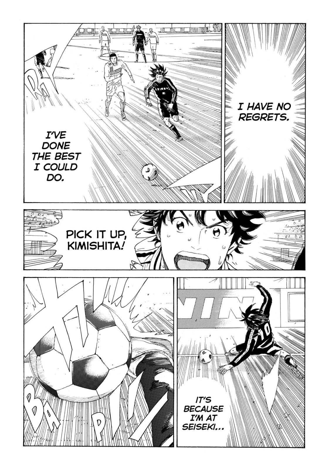 Read DAYS chapter 312 image 2 on Lezhin