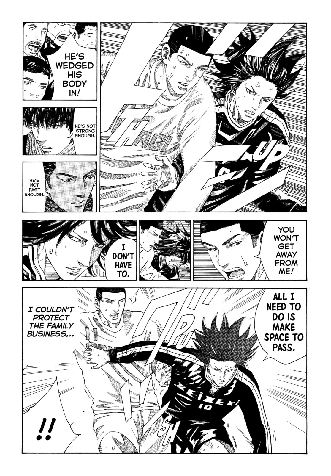 Read DAYS chapter 312 image 5 on Lezhin