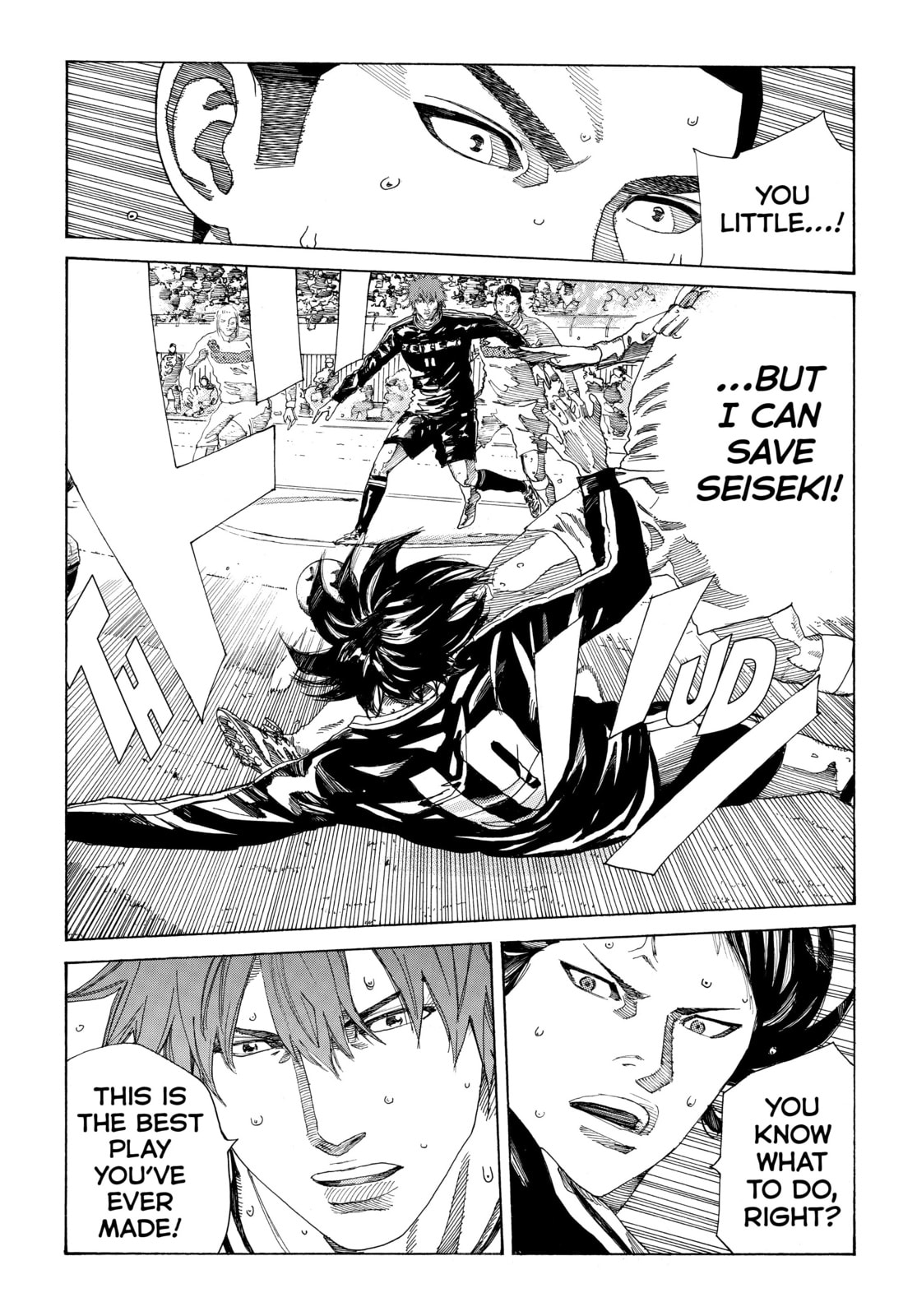 Read DAYS chapter 312 image 6 on Lezhin