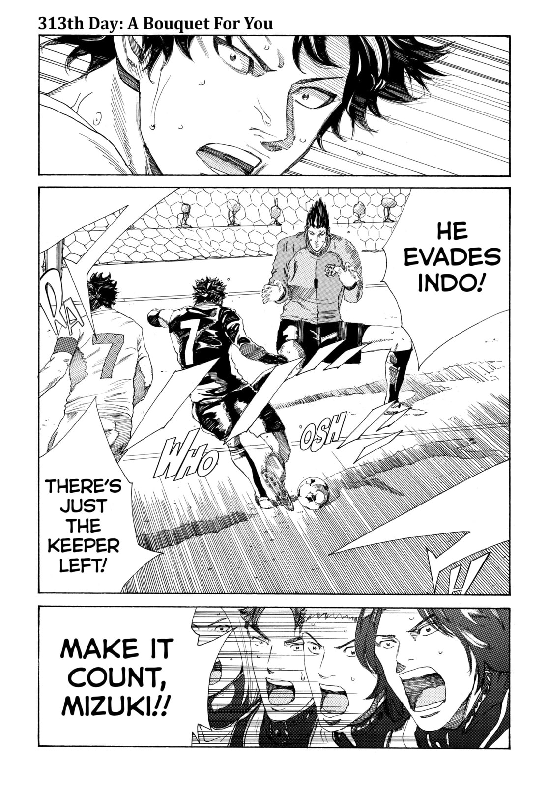 Read DAYS chapter 313 image 0 on Lezhin