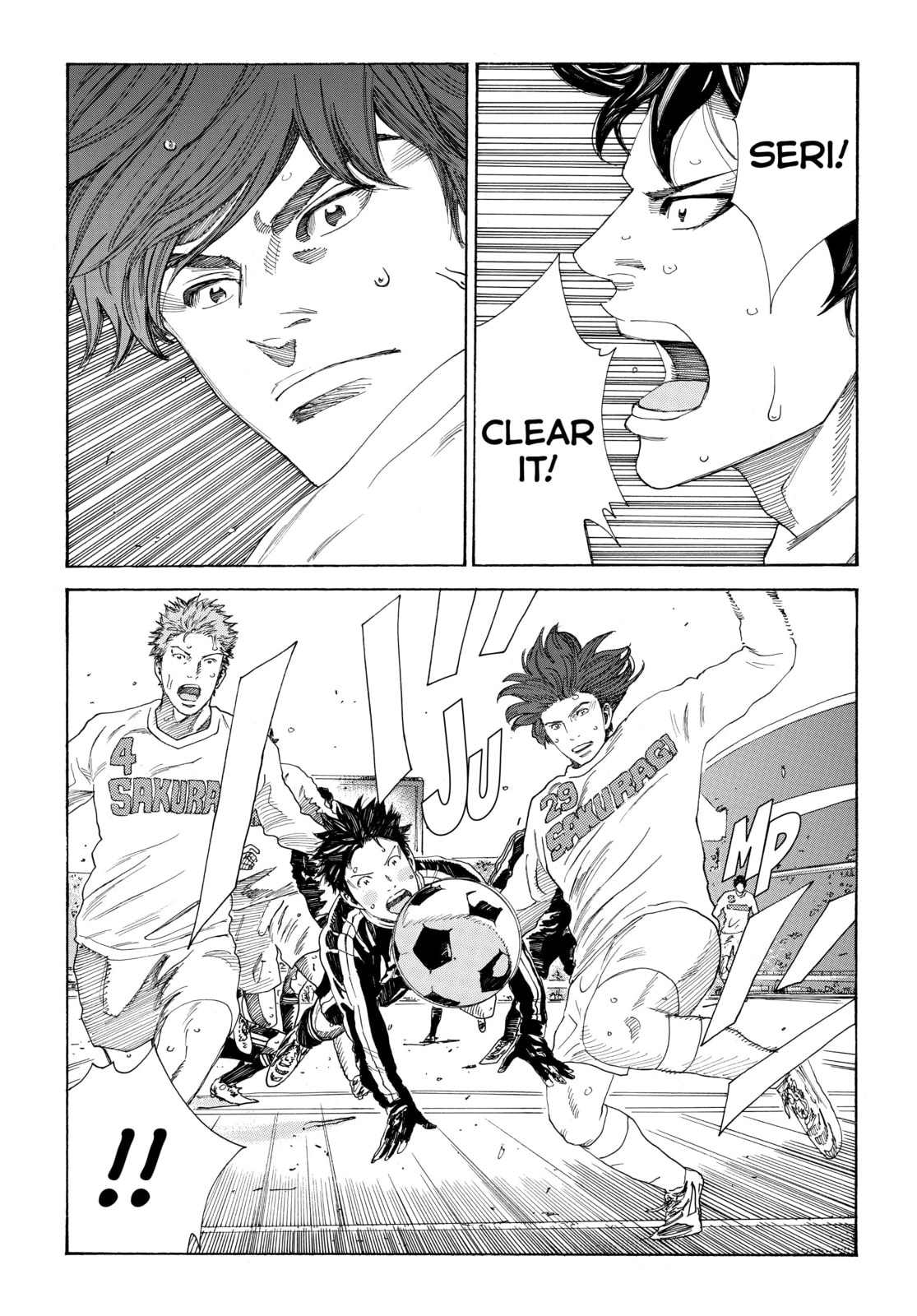 Read DAYS chapter 313 image 10 on Lezhin