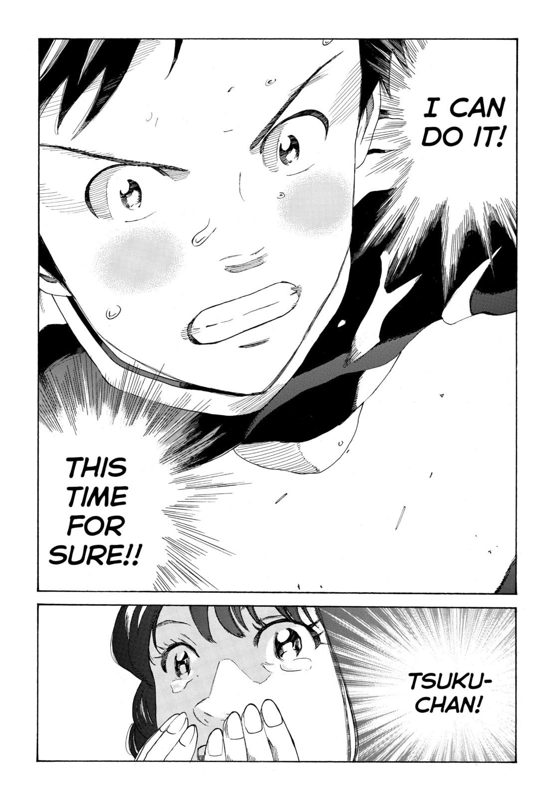 Read DAYS chapter 313 image 11 on Lezhin