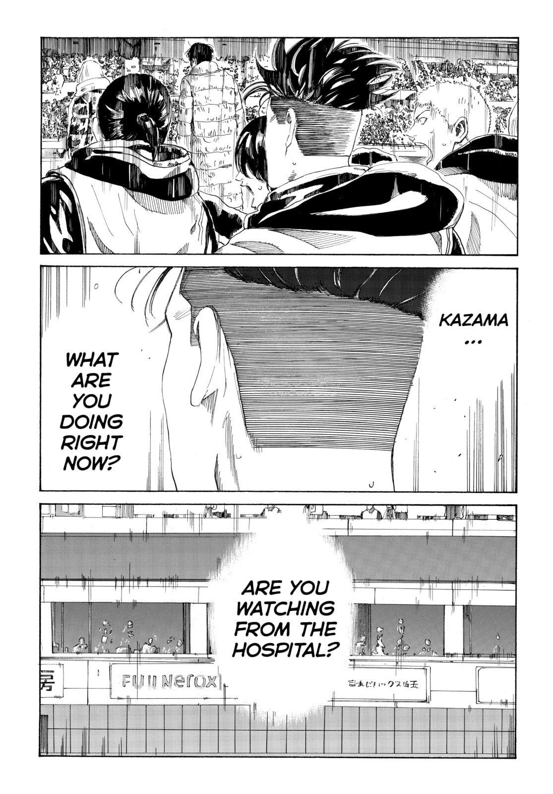 Read DAYS chapter 313 image 12 on Lezhin
