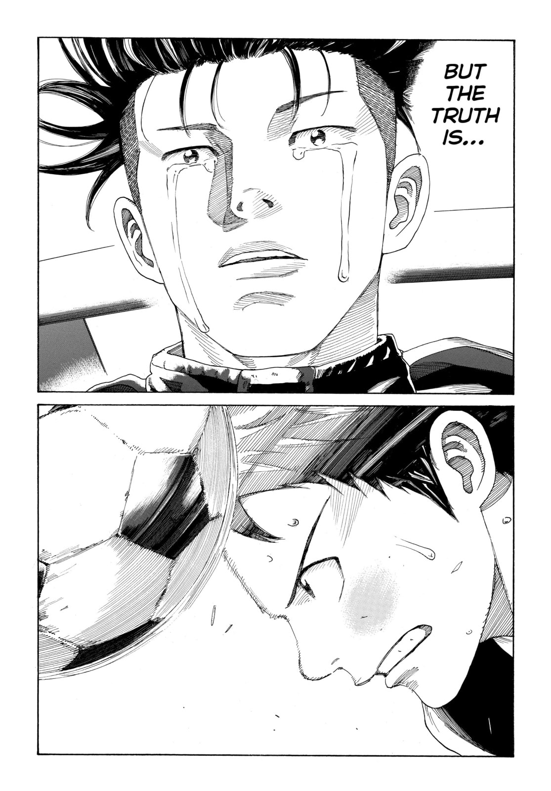 Read DAYS chapter 313 image 17 on Lezhin