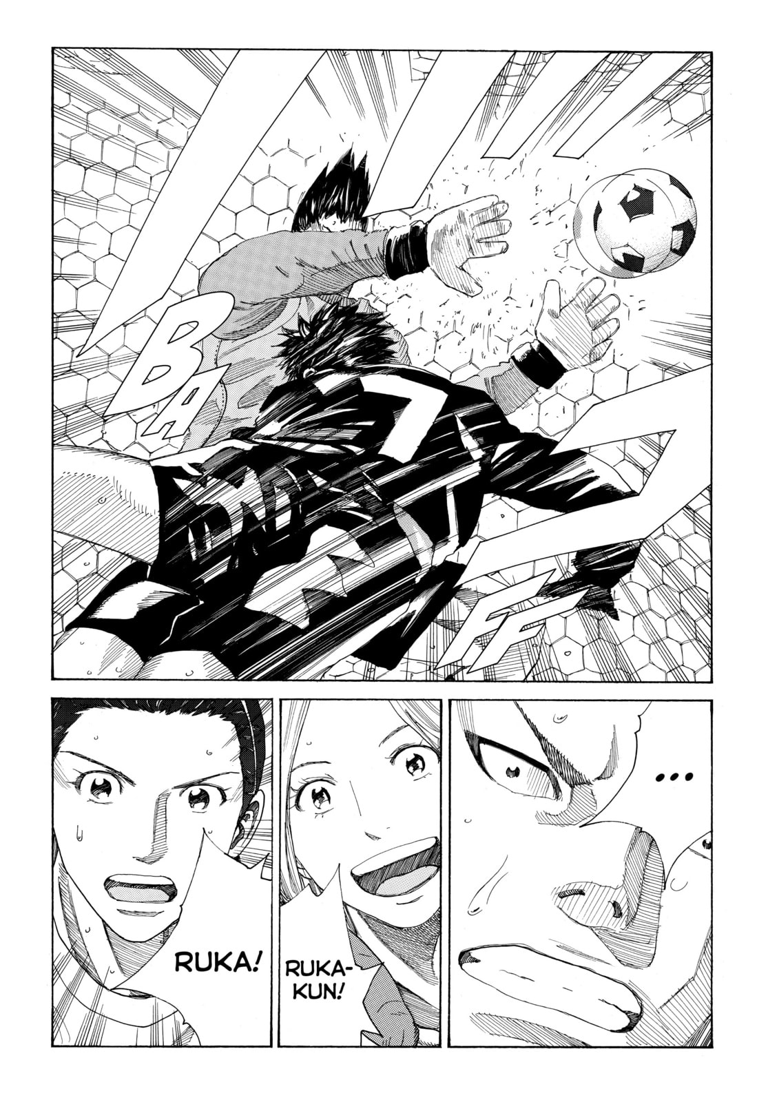 Read DAYS chapter 313 image 5 on Lezhin