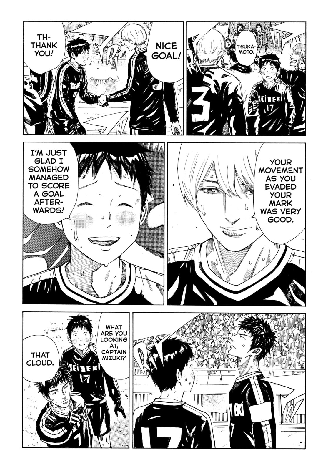 Read DAYS chapter 314 image 11 on Lezhin