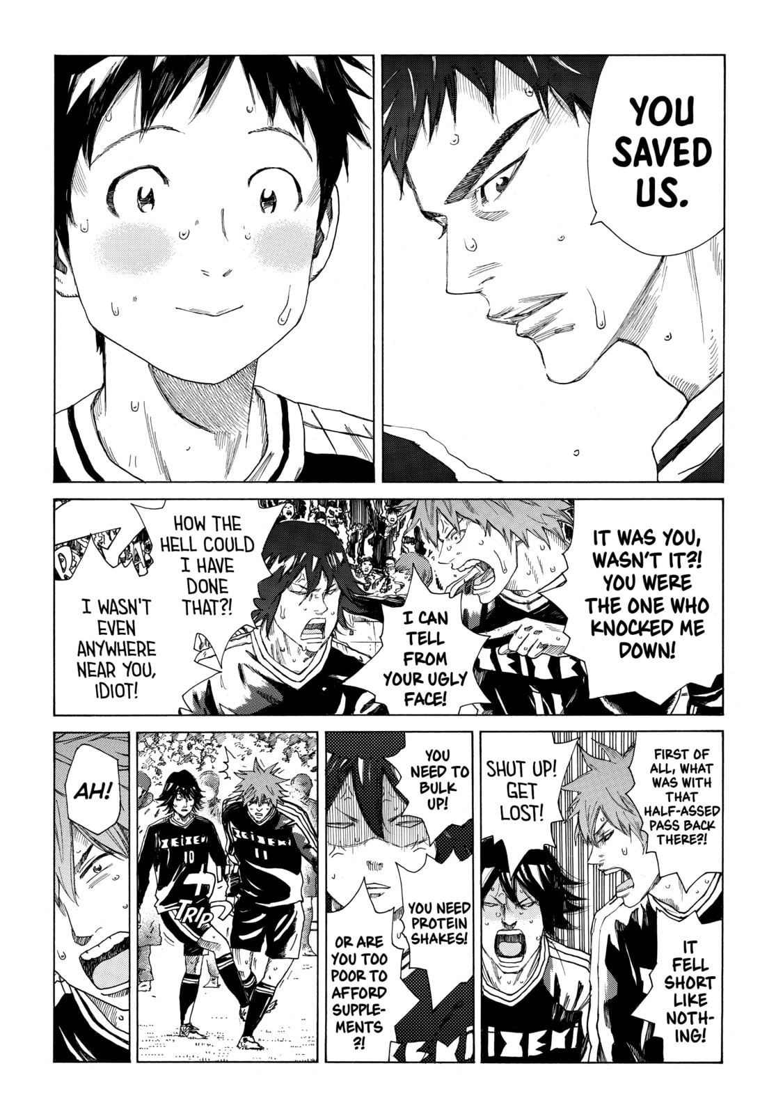 Read DAYS chapter 314 image 13 on Lezhin