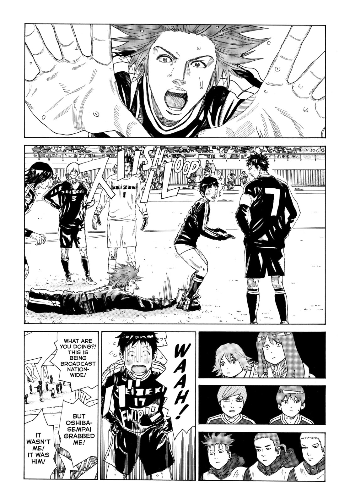 Read DAYS chapter 314 image 14 on Lezhin