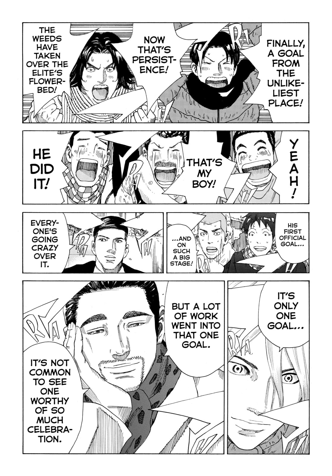Read DAYS chapter 314 image 15 on Lezhin