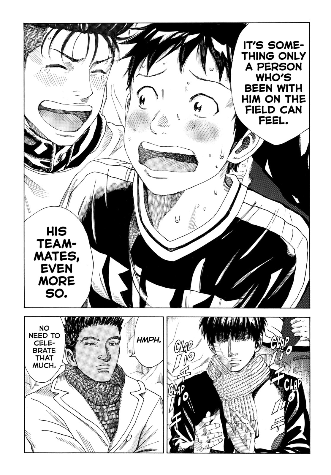 Read DAYS chapter 314 image 16 on Lezhin