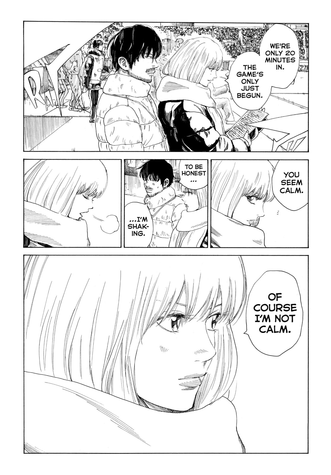 Read DAYS chapter 314 image 17 on Lezhin