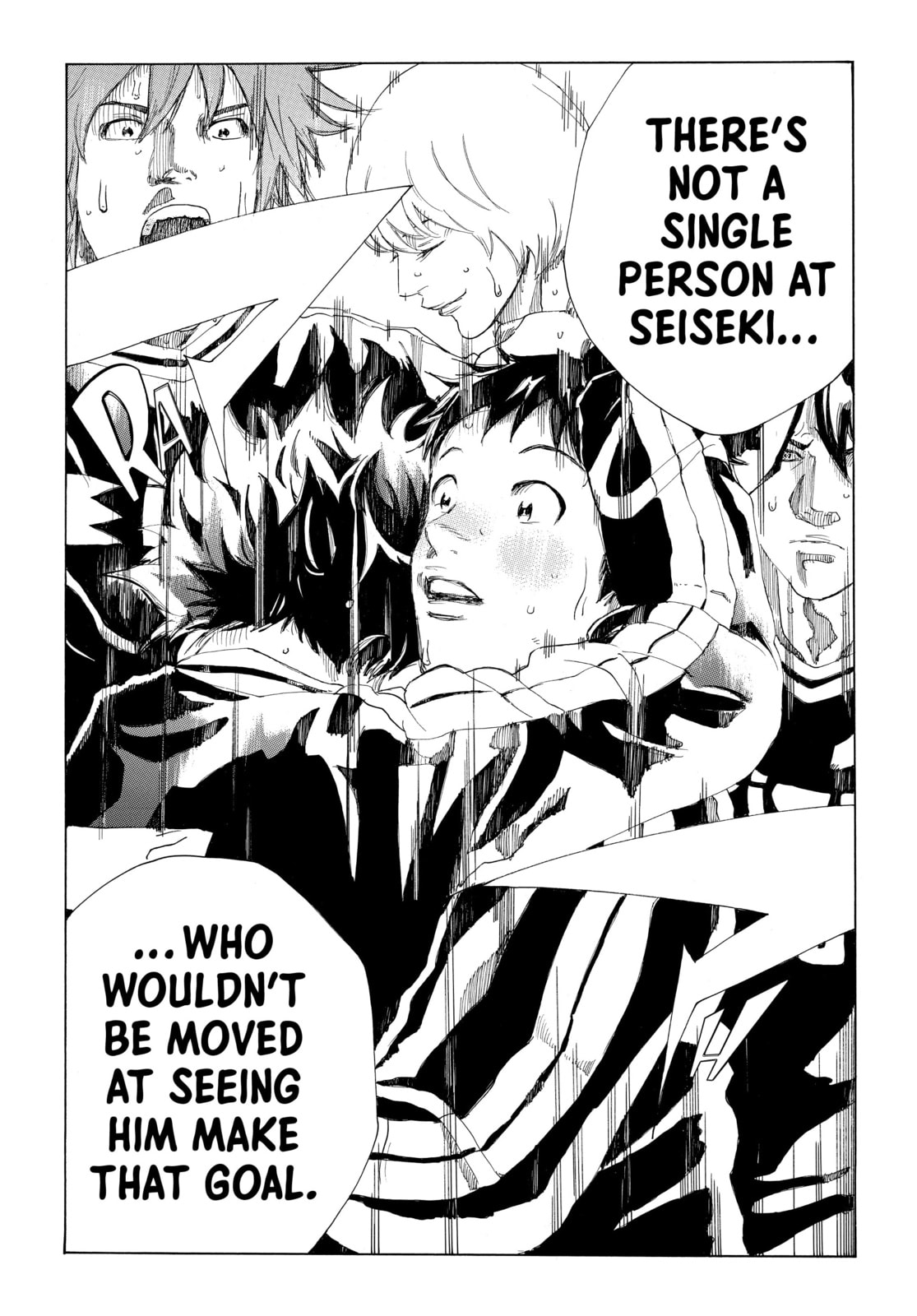 Read DAYS chapter 314 image 18 on Lezhin