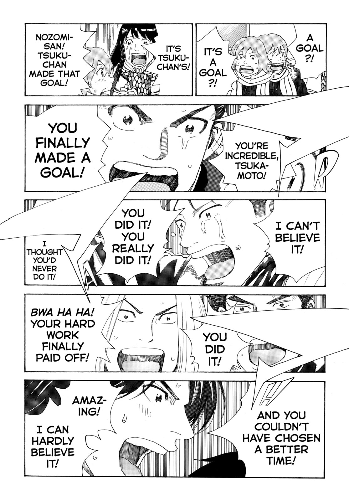 Read DAYS chapter 314 image 5 on Lezhin