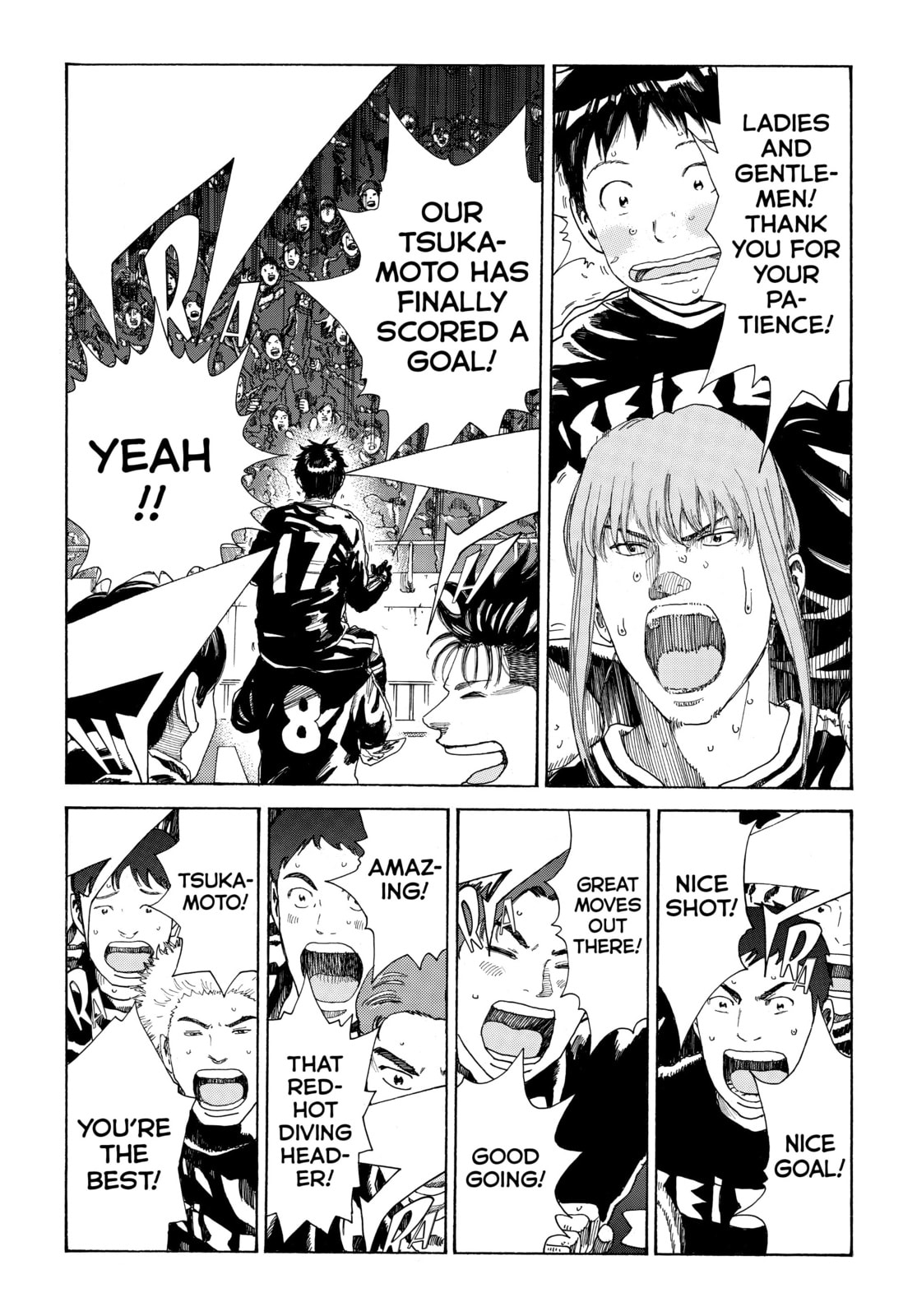 Read DAYS chapter 314 image 8 on Lezhin