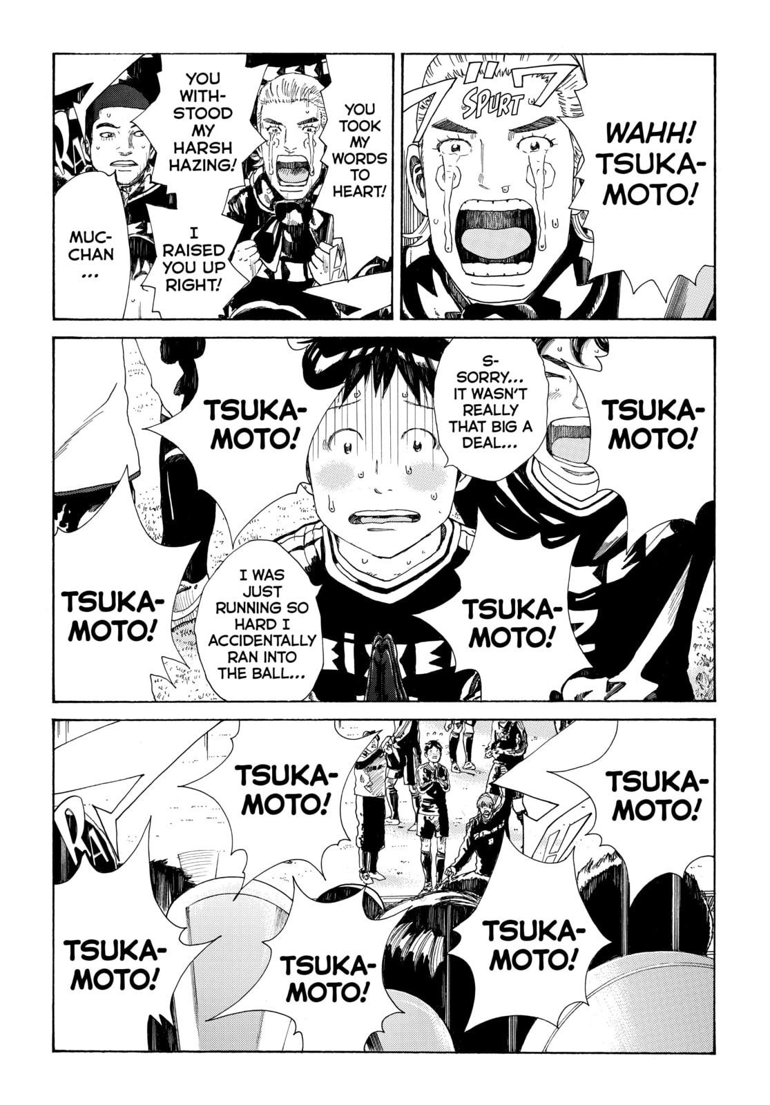 Read DAYS chapter 314 image 9 on Lezhin