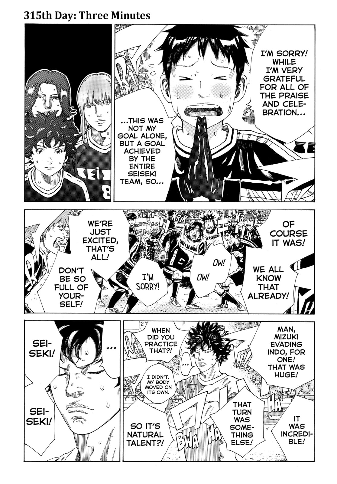 Read DAYS chapter 315 image 0 on Lezhin