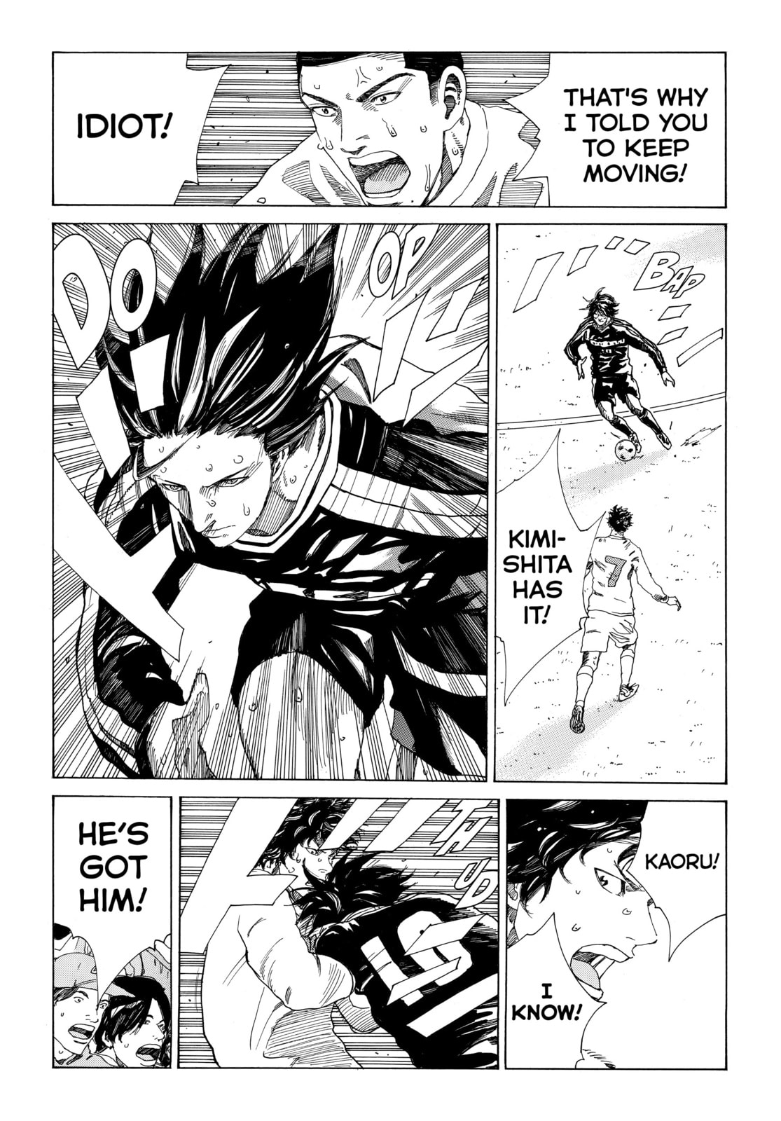Read DAYS chapter 315 image 12 on Lezhin