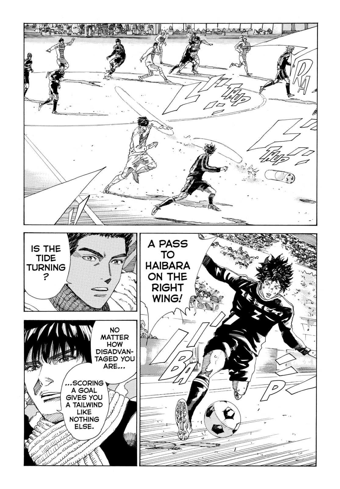 Read DAYS chapter 315 image 14 on Lezhin