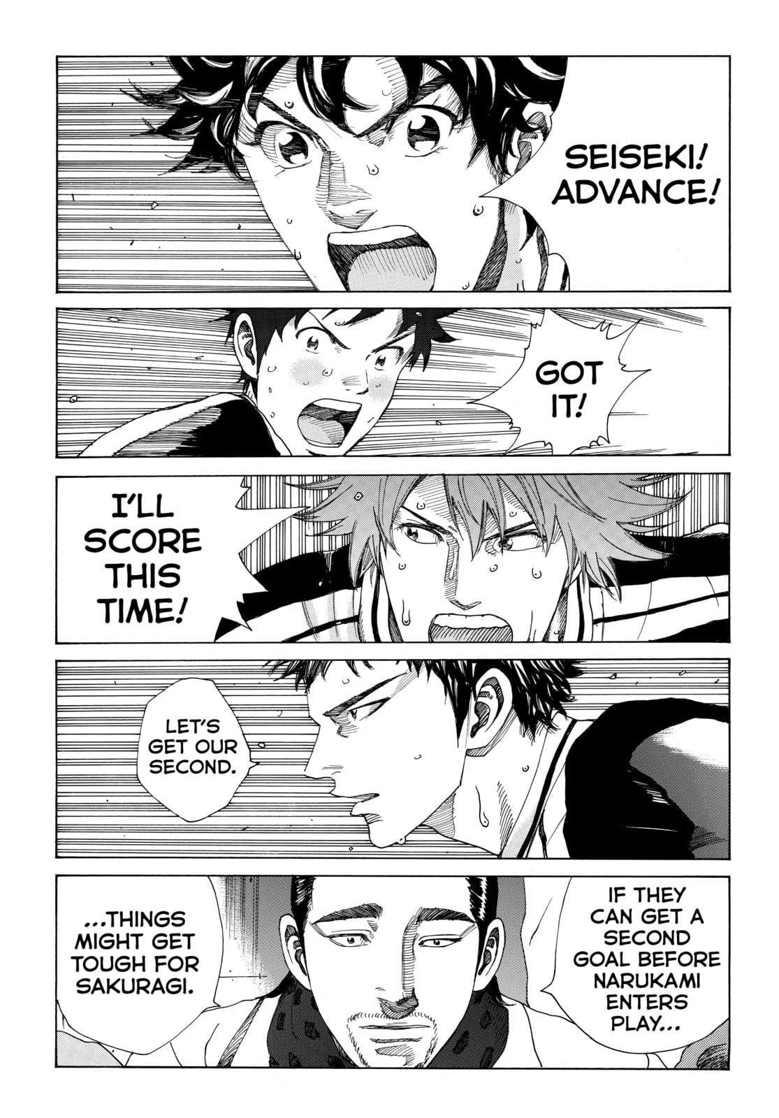 Read DAYS chapter 315 image 15 on Lezhin