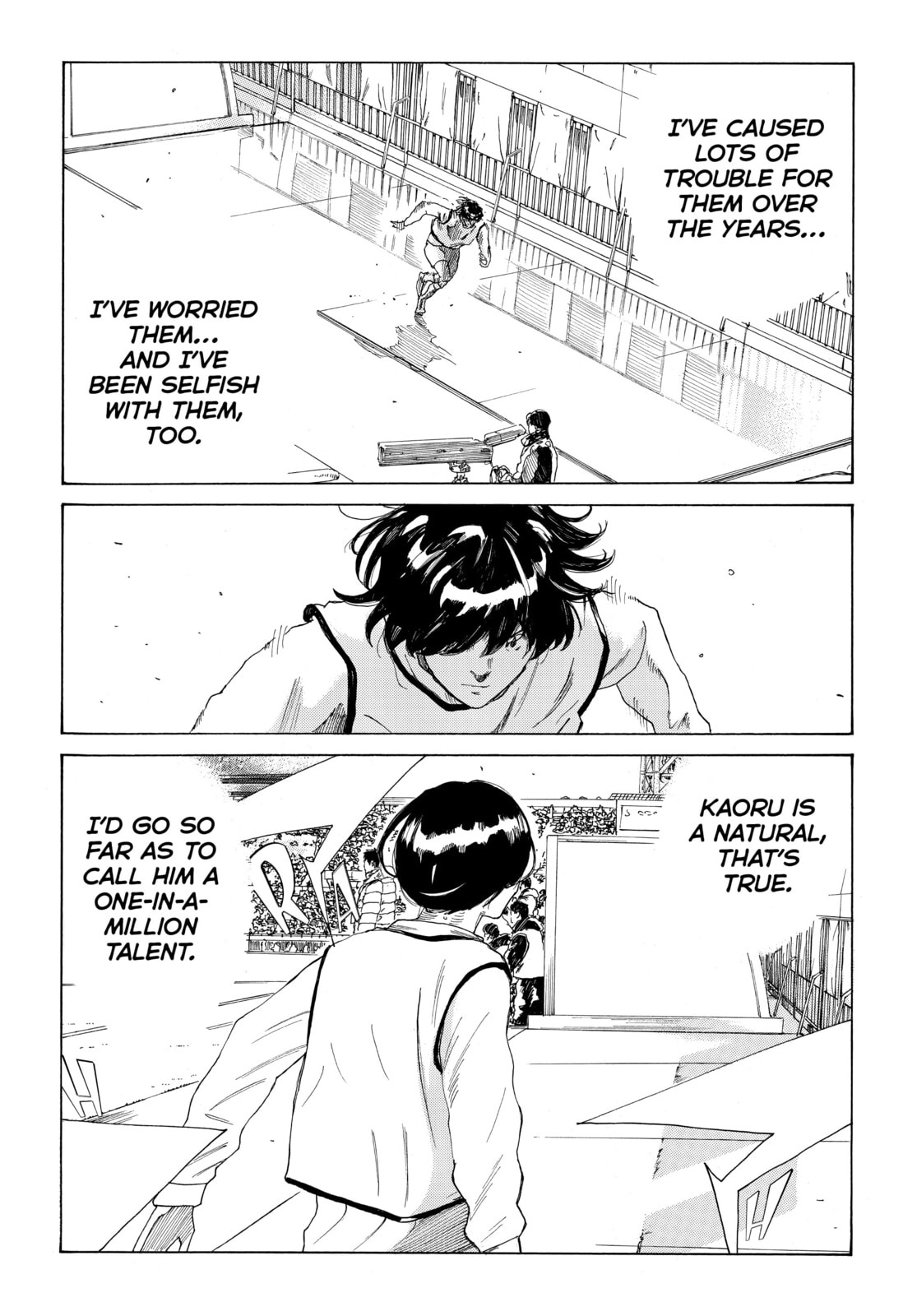 Read DAYS chapter 315 image 18 on Lezhin