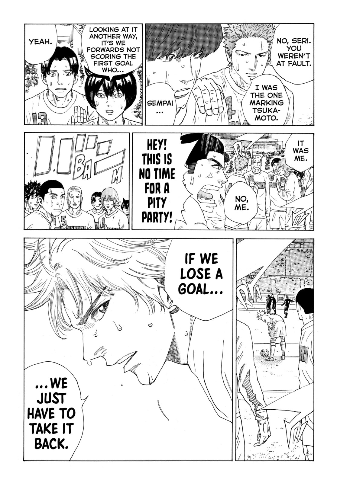 Read DAYS chapter 315 image 3 on Lezhin