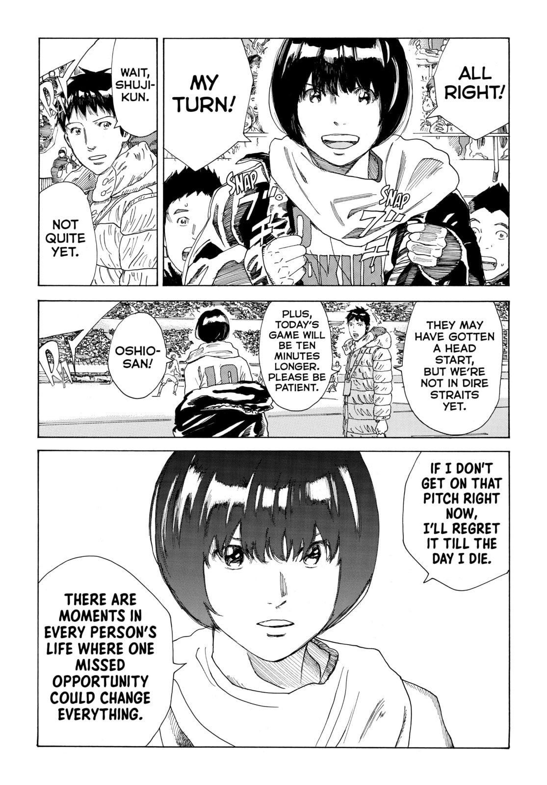 Read DAYS chapter 315 image 5 on Lezhin