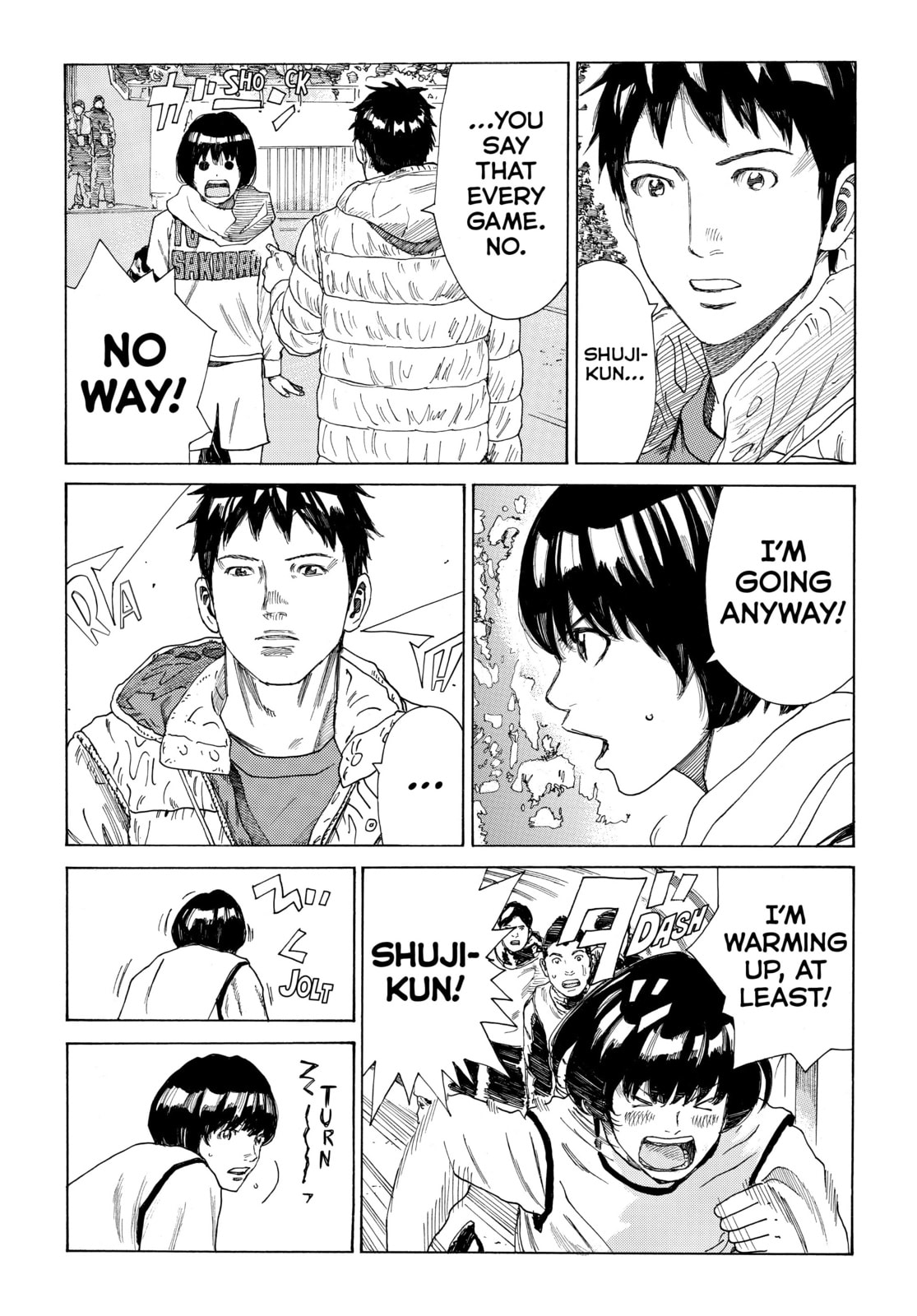 Read DAYS chapter 315 image 6 on Lezhin