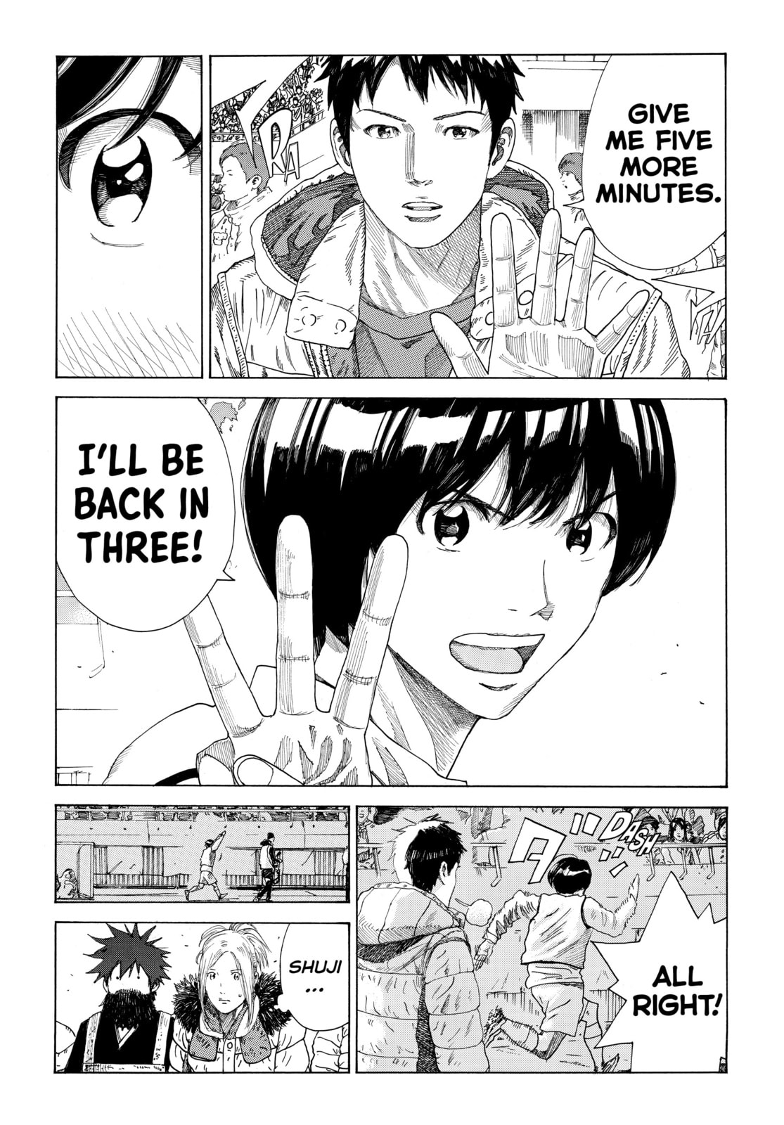 Read DAYS chapter 315 image 7 on Lezhin