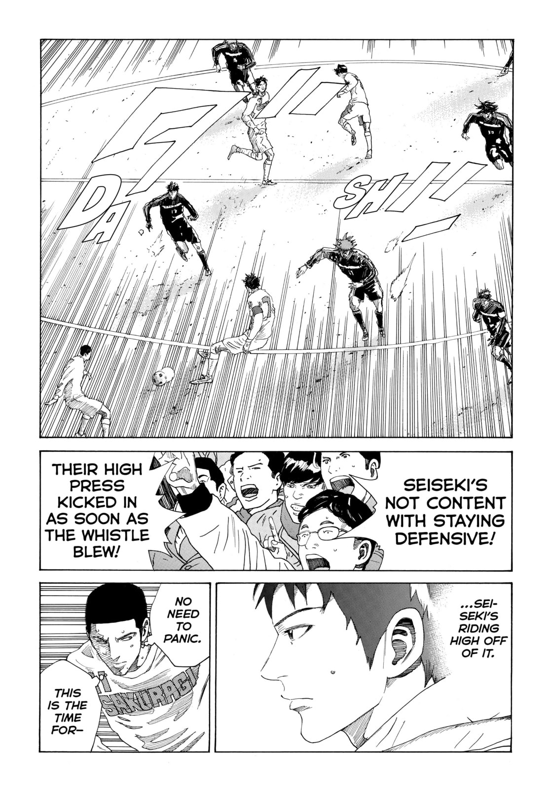 Read DAYS chapter 315 image 9 on Lezhin