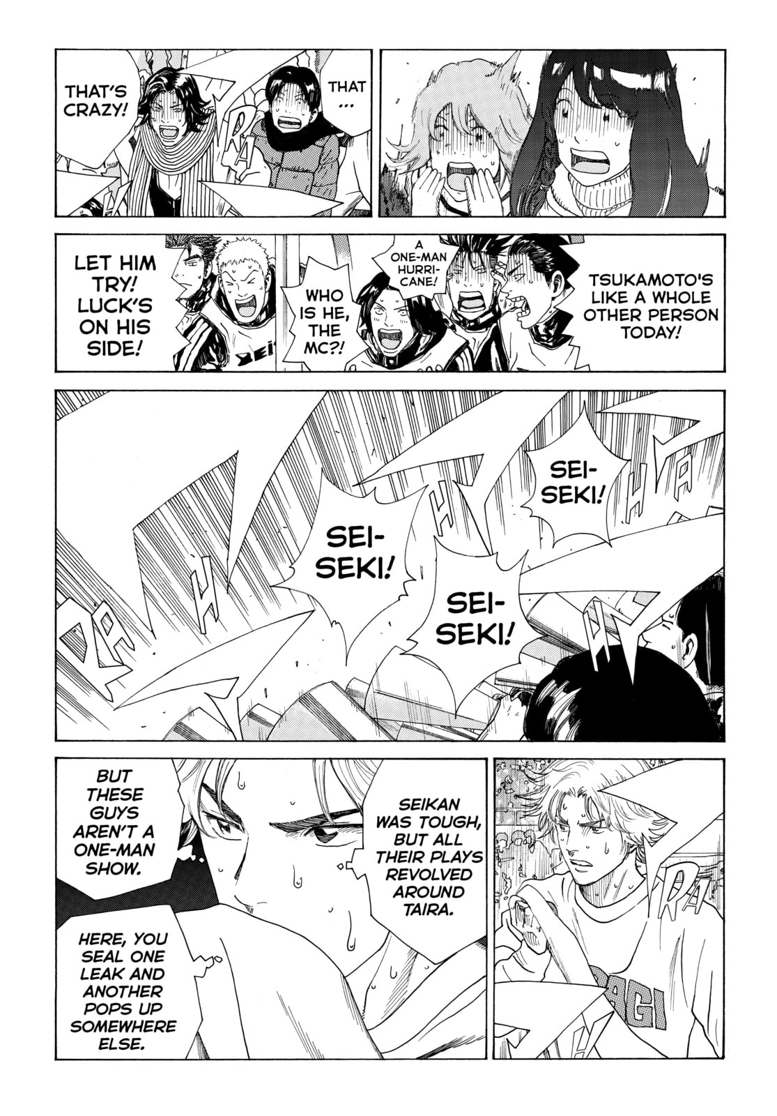 Read DAYS chapter 316 image 11 on Lezhin