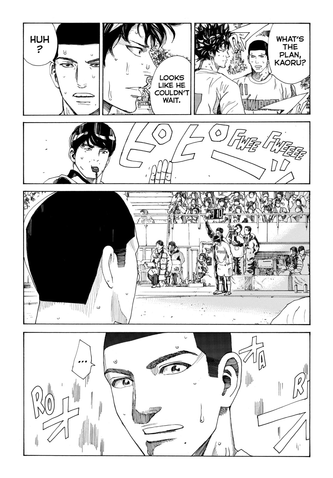 Read DAYS chapter 316 image 12 on Lezhin