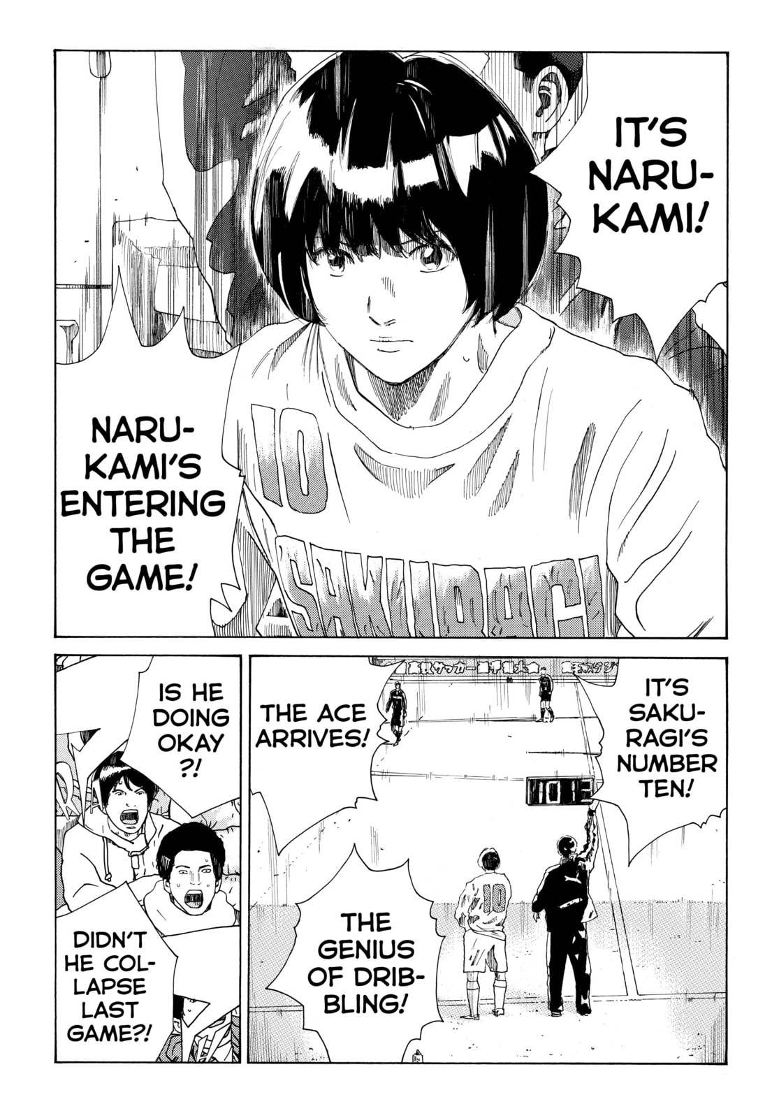 Read DAYS chapter 316 image 13 on Lezhin
