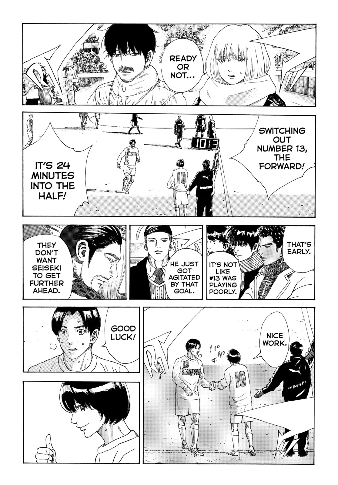 Read DAYS chapter 316 image 14 on Lezhin