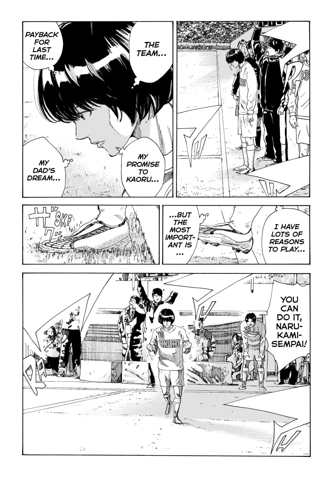 Read DAYS chapter 316 image 15 on Lezhin