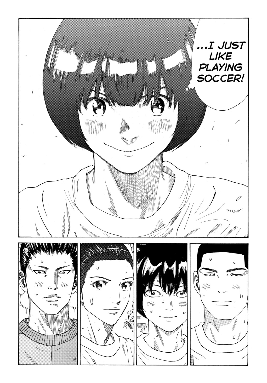 Read DAYS chapter 316 image 16 on Lezhin