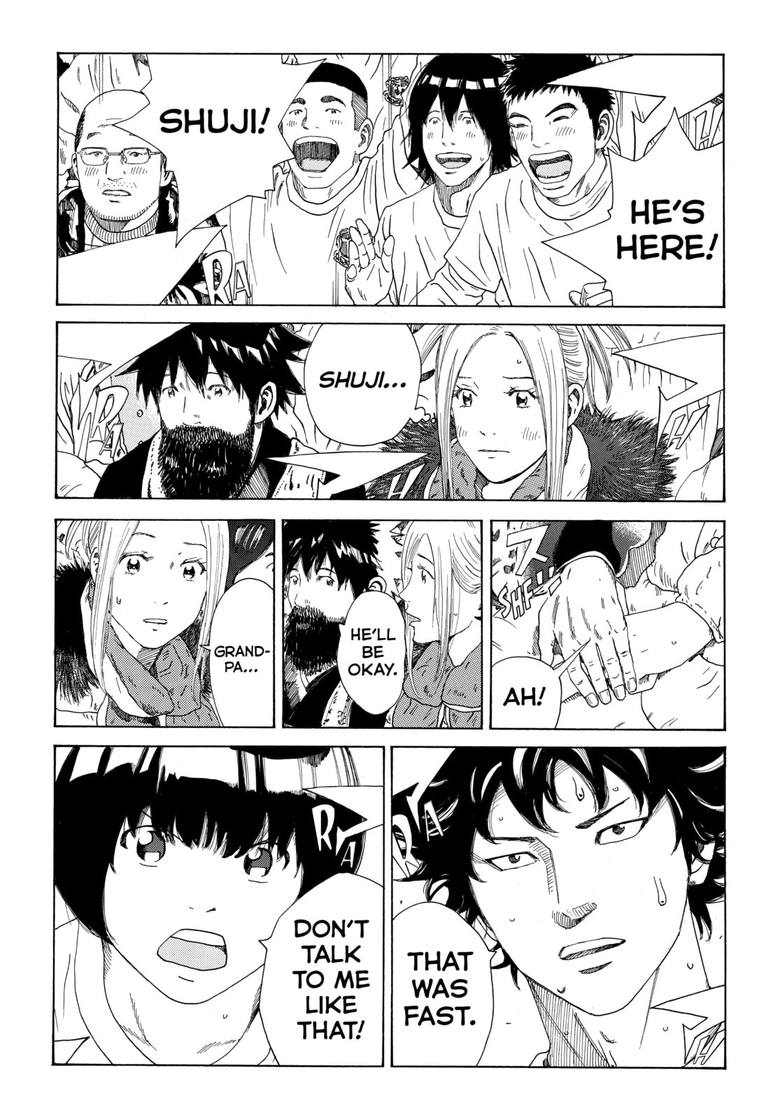 Read DAYS chapter 316 image 17 on Lezhin