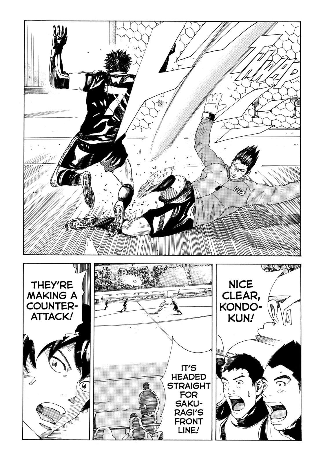 Read DAYS chapter 316 image 5 on Lezhin