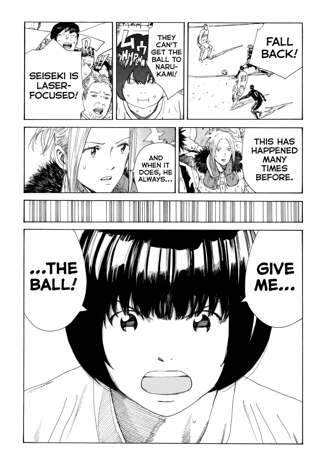 Read DAYS chapter 317 image 11 on Lezhin
